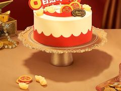 -GANSO元祖食品(莘潭店)