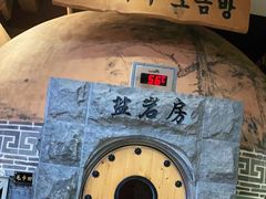 -纽斯桑拿会所(东绣路店)