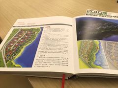-杭州滨江区图书馆科技分馆