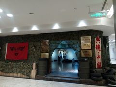 -兵魂·室内真人CS枪战俱乐部·团建·军事轰趴馆