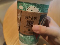 -星巴克(深圳世界金融中心店)