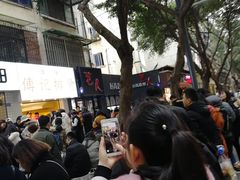 -傅强排骨(成都总店)