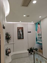 -宇东国际 HAIR SALON