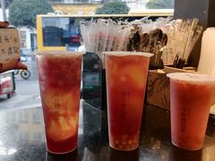 -书亦烧仙草(汽车西站店)