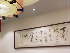 包厢-鑫正兴东北烧烤(滨湖店)