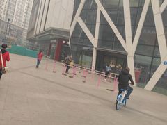 -凯德广场(学府店)