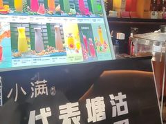 -小满海鲜·别院(天津旗舰店)
