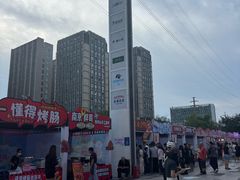 -龙湖南京江北天街