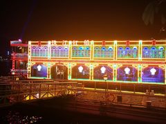 -珠江夜游广州塔·中大码头