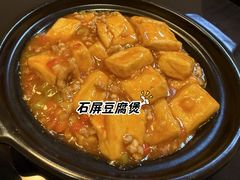 -多味居(剪子巷店)