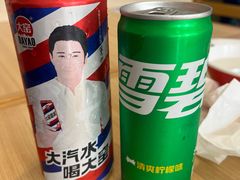 -菊花女水饺(闻涛苑店)