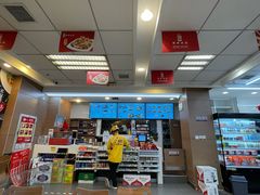 -魏家凉皮(曼哈顿店)