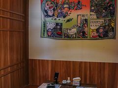 -烧鸟横丁(联发文创口岸店)