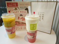 -奈雪的茶(金鹰广场店)
