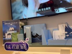 -丝域养发馆