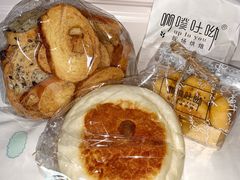 -啊噗吐呦现场烘焙(麦凯乐店)