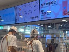 -兰熊鲜奶(西直门凯德mall店)