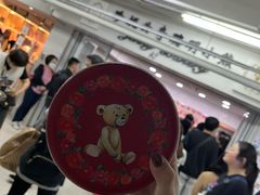 -珍妮曲奇聪明小熊(尖沙咀店)