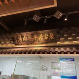 火锅控的最爱，肉香四溢