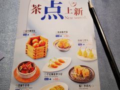 -晓粤·惹味粤菜(凯德乐峰广场店)