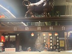 -盡膳口福·百年汤方火锅(科华北路店)