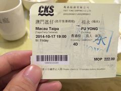 -安德鲁饼店(总店)