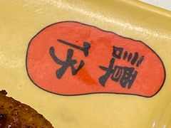 -谭仔米线(皇庭广场店)
