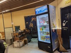 -买又大餐厅(福林里店)