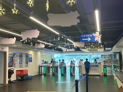 -世界之窗阿尔卑斯冰雪世界