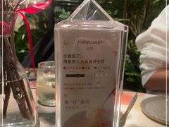 -TIAGO HOME KITCHEN(王府中环店)