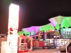 -Famous肥猫墨西哥音乐餐吧(五棵松华熙LIVE店)