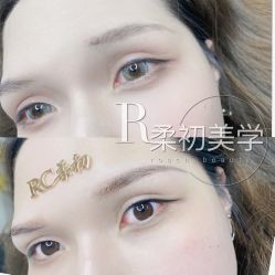 -RC半永久纹眉纹发际线