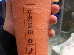 -烧货·活海鲜炭烧(湖滨商业街店)