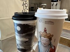 -喜茶(北京五棵松华熙店)
