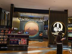 -極上萬膳·日料放题(来福士江景店)