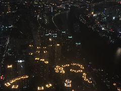 -上海环球金融中心云端足球盛典