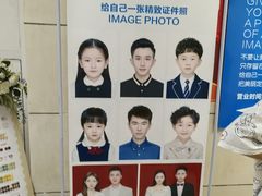 -六朵云照相馆(喷水池店)