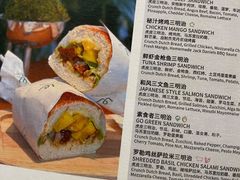-THE WOODS 简餐 (国贸商城店)
