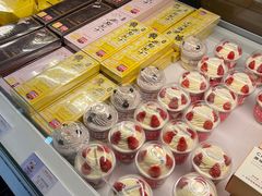 -好利来(道前街店)