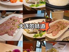 -苏大嘴蒸汽海鲜·海胆蒸饺(中山广场店)