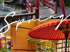 -大江户·温泉洗浴(浑南店)