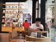 -星巴克(长沙乐和城门店)