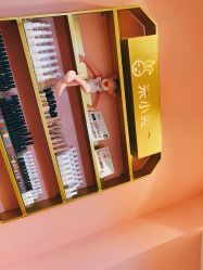 -米小兔美甲美睫