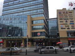 外观-活力城购物中心
