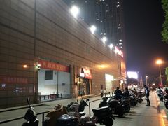 -大润发(勤业店)