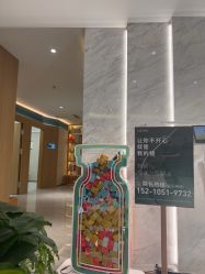 -LIHER北京丽合医疗美容医院