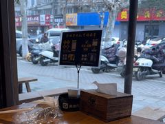 -打酱油·非遗淮扬菜(瘦西湖梅岭店)