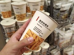 -MUJI无印良品(大唐西市店)