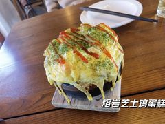 -像素研食The pixlab (皮市街店)