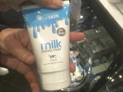 -王权免税店(清迈机场店)